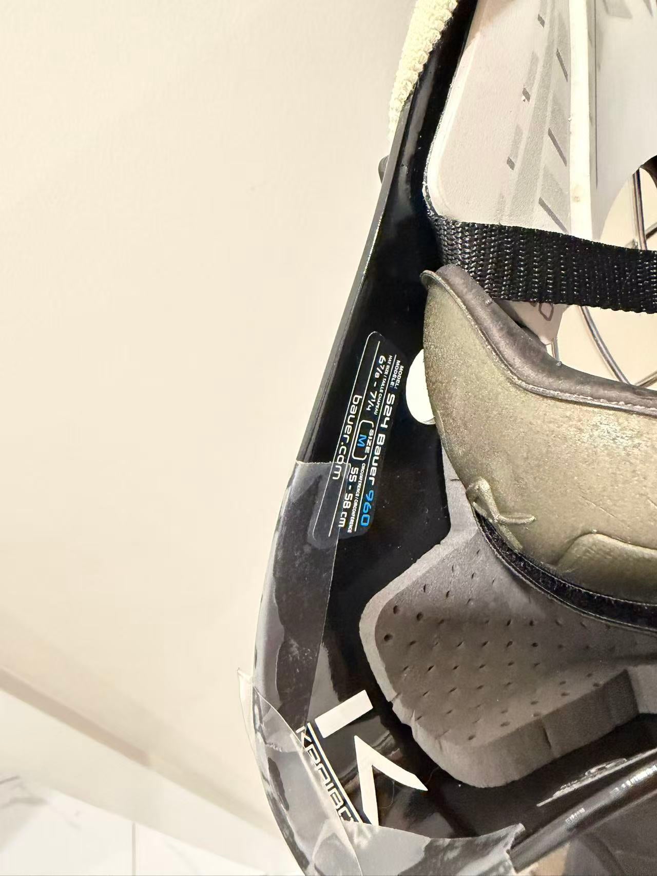 New Bauer S24 profile 960 Goalie Mask