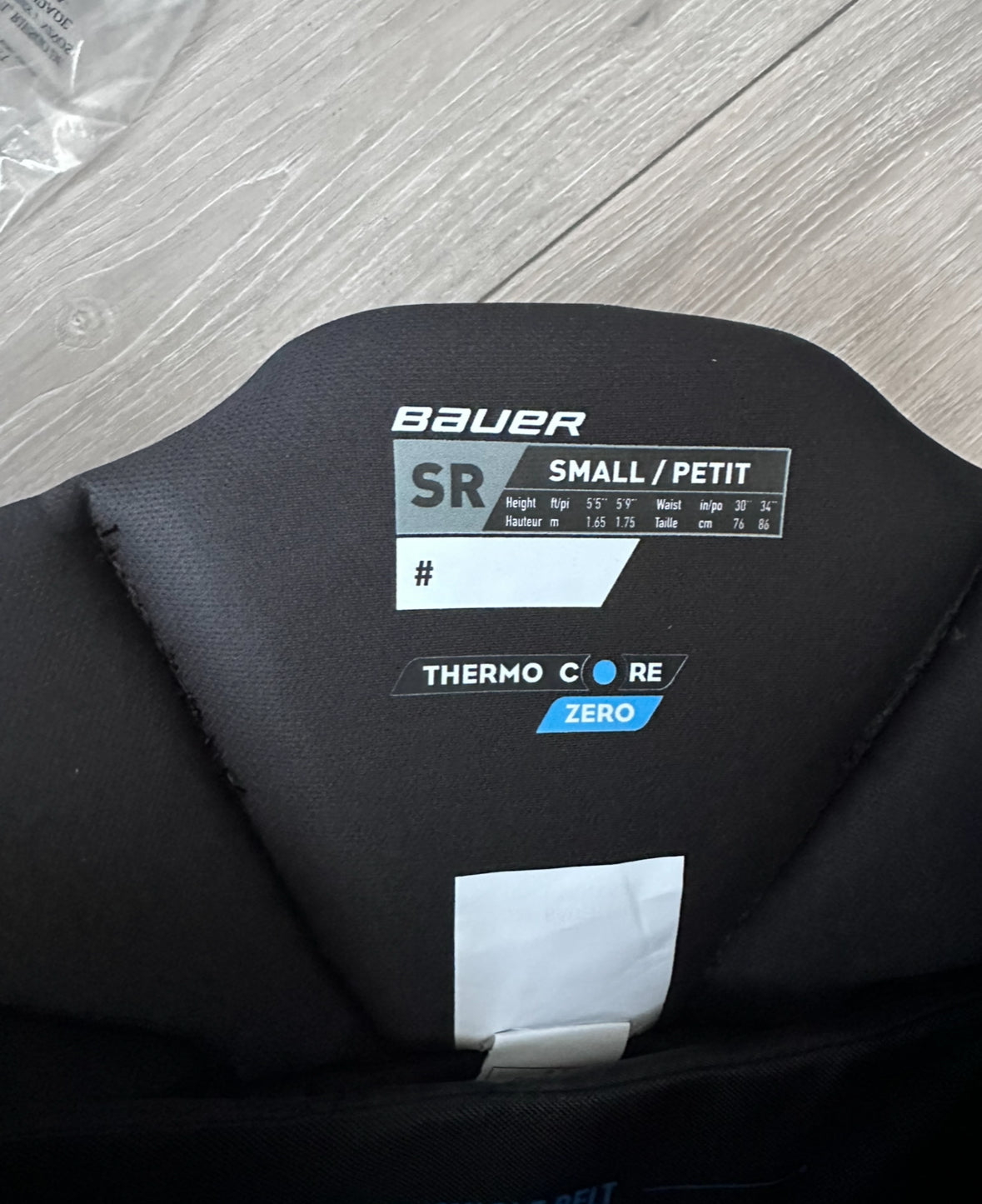 New Bauer S23 Pro series Hockey Goalie Pants