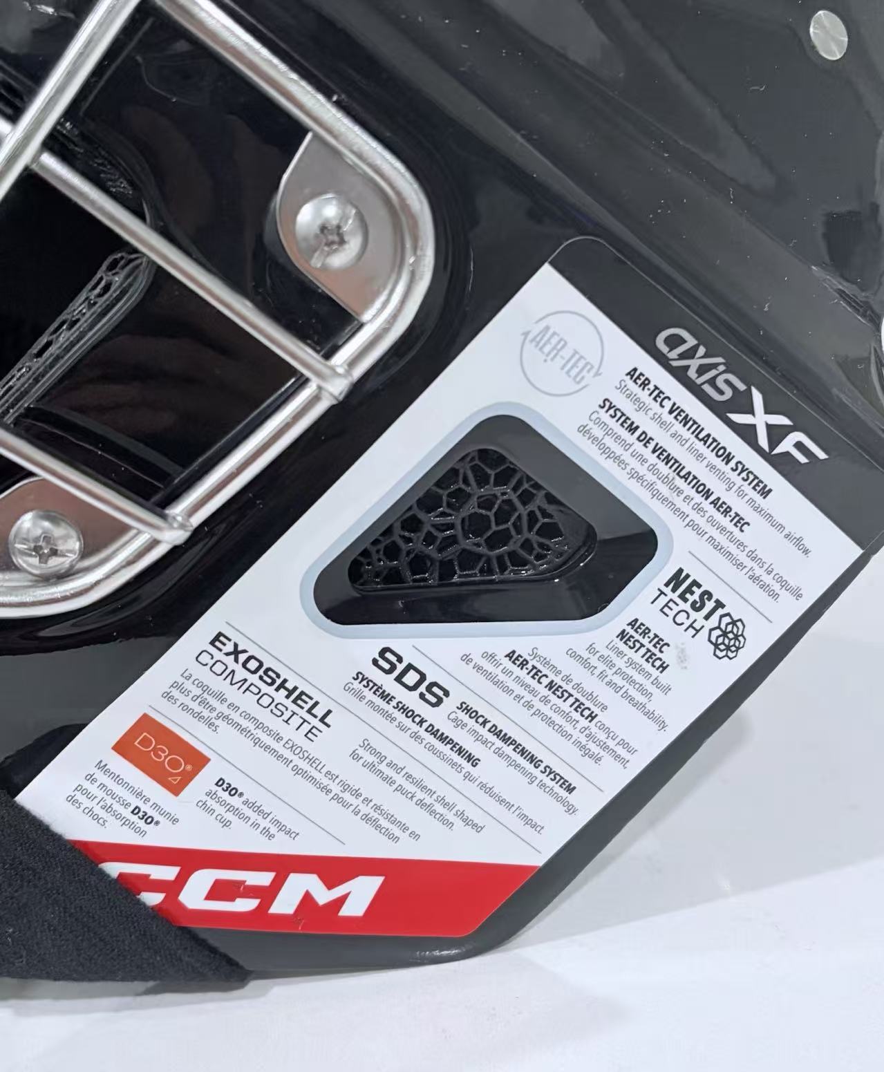 New Black CCM Acis XF Pro Senior Goalie Mask